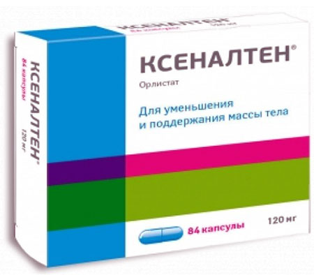 Ксеналтен - форма-выпуска