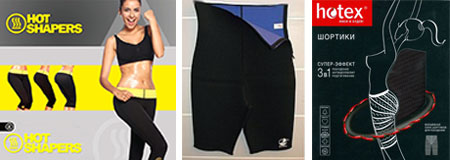 Популярные марки шорт для похудения 2