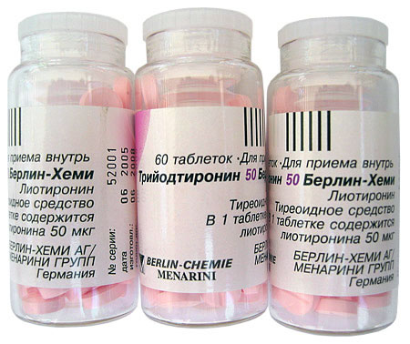 Трийодтиронин