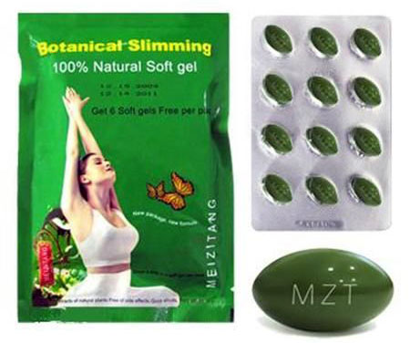 таблетки «Дикоросы Бабочка»