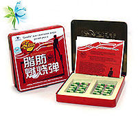 Жиросжигатель «Зеленая Бомба»