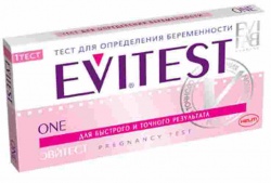 Evitest тест на беременность Evitest тест на беременность