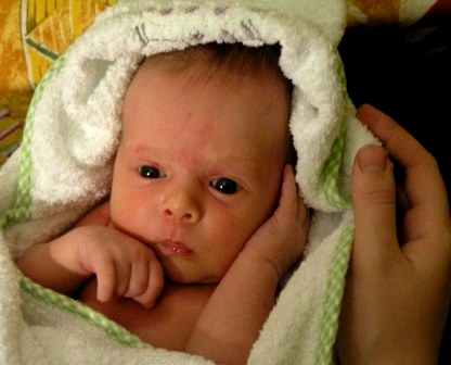 Естественная асимметрия Естественная асимметрия