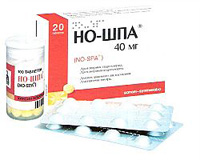 Применения препарата но-шпа при беременности Когда назначается Но-шпа при беременности