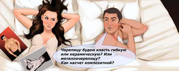 мужчина не хочет секса арапрапр.jpeg