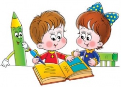 Учимся играя Учимся играя