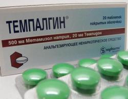 Можно ли пить обезболивающие при беременности? Какие обезболивающие средства можно применять при беременности