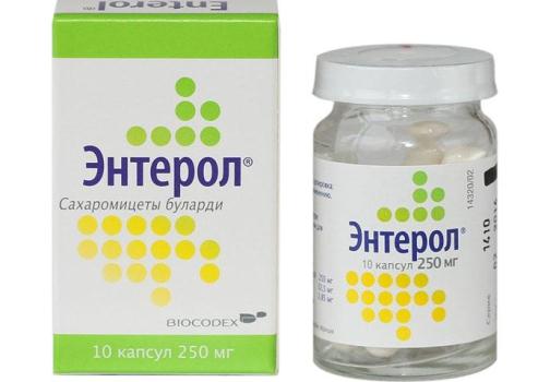 энтерол от поноса