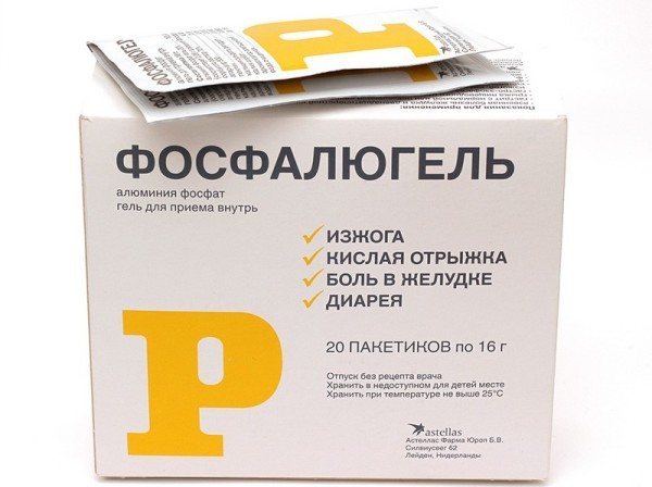 Фосфалюгель