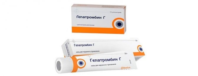 Гепатромбин Г