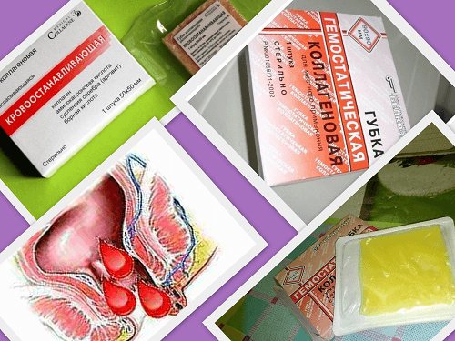 Коллагеновые губки