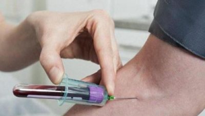 Кровь из вены