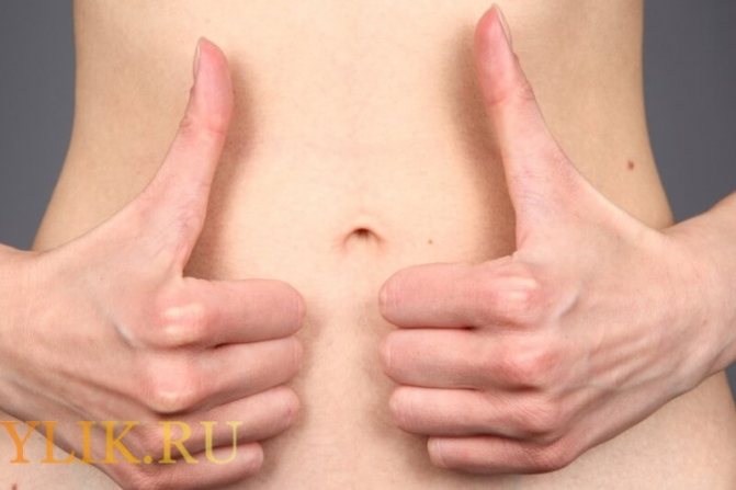 Лечение желудка прополисом