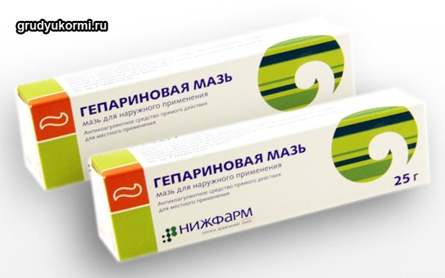 Мазь от геморроя при грудном вскармливании, чем лечить послеродовой геморрой