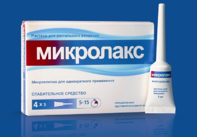 Микролакс - действенная готовая клизма при запоре, которая подойдет и ребенку