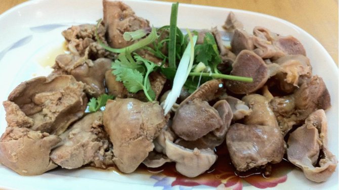 Отварная печень