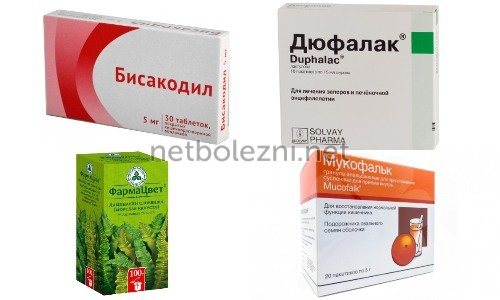 Препараты для кишечника