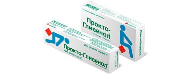 Прокто-Гливенол