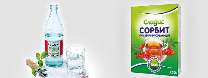 Сорбит и минералка