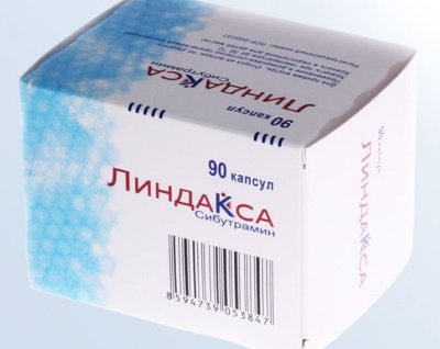 Таблетки, блокирующие аппетит, подавляющие чувство голода. Самые эффективные в аптеках