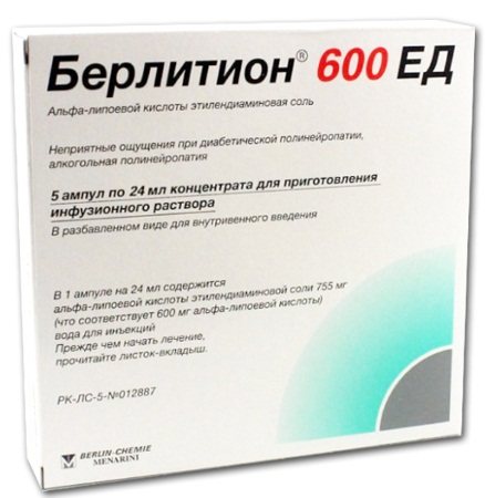 Таблетки для очищения печени от шлаков и токсинов, алкоголя, на травах