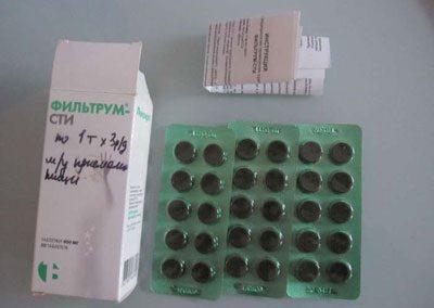 Таблетки фильтрум сти