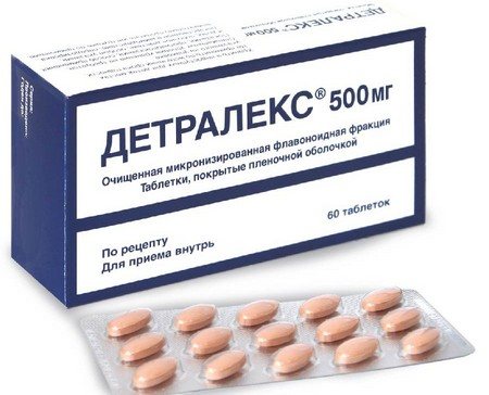 таблетки от геморроя