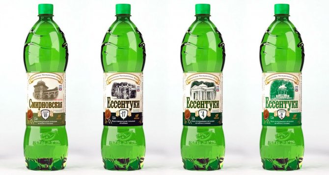 все ессентуки